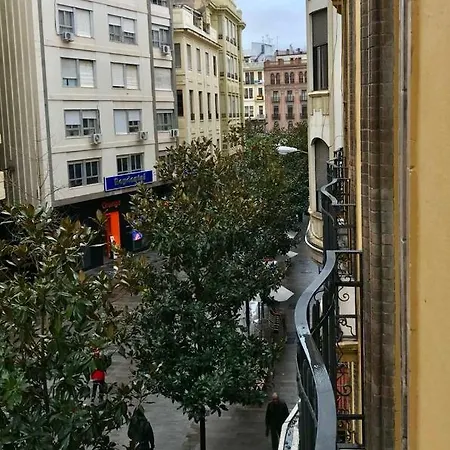 Entre Magnolios شقة